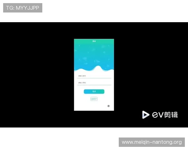 斗球体育app官方版下载链接官方最新版本，确保安全无病毒的下载方法