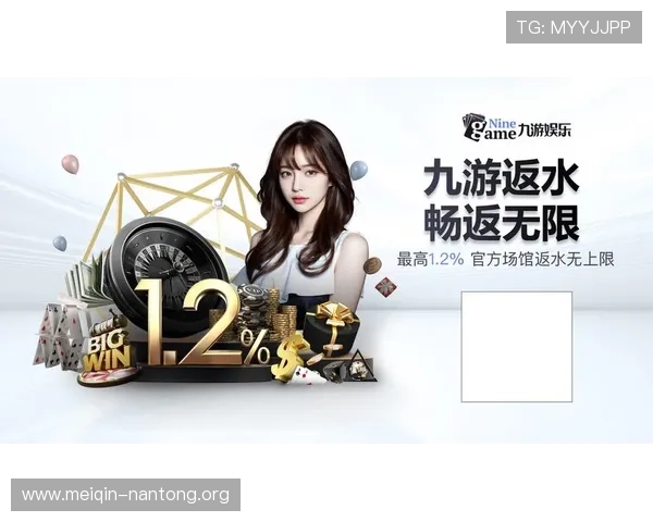 斗球体育app下载官网最新版本的安全保障措施，确保每一次下载都安全可靠