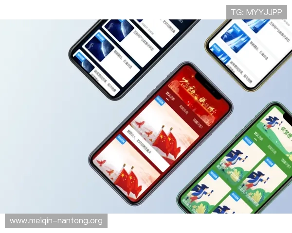 斗球体育直播电脑版下载安装指南,详细步骤帮助你快速掌握高清体育直播观看技巧