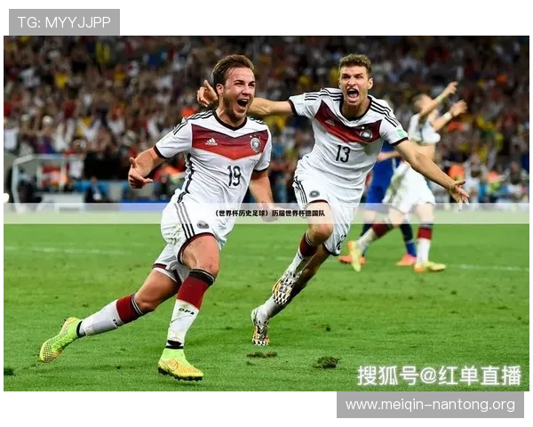 斗球直播足球直播APP下载安装指南，轻松开启足球赛事精彩直播