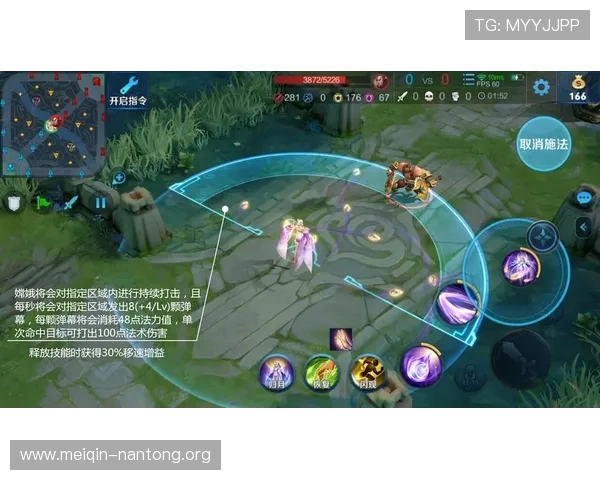 斗球网站中的充值与消费指南帮助玩家合理规划游戏资金