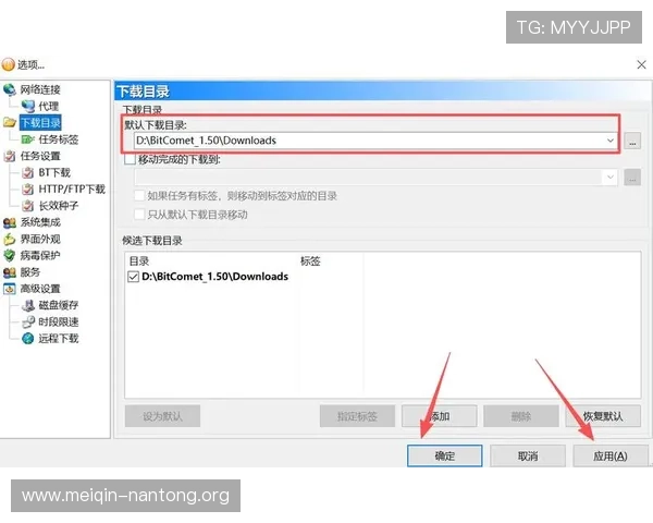 斗球体育直播app官网苹果版下载流程详解，解决用户在下载安装中遇到的常见问题